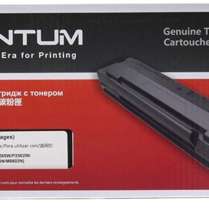 TONER PANTUM  PB-211